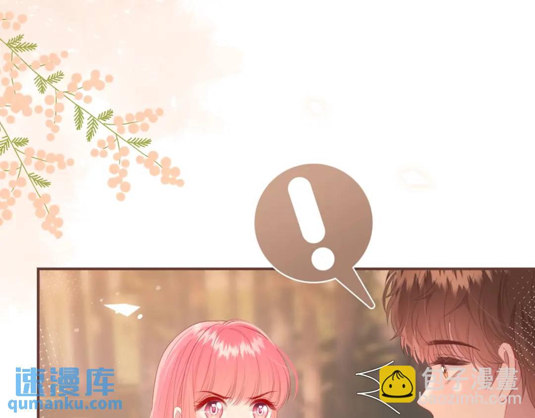 第35话 制造机会85