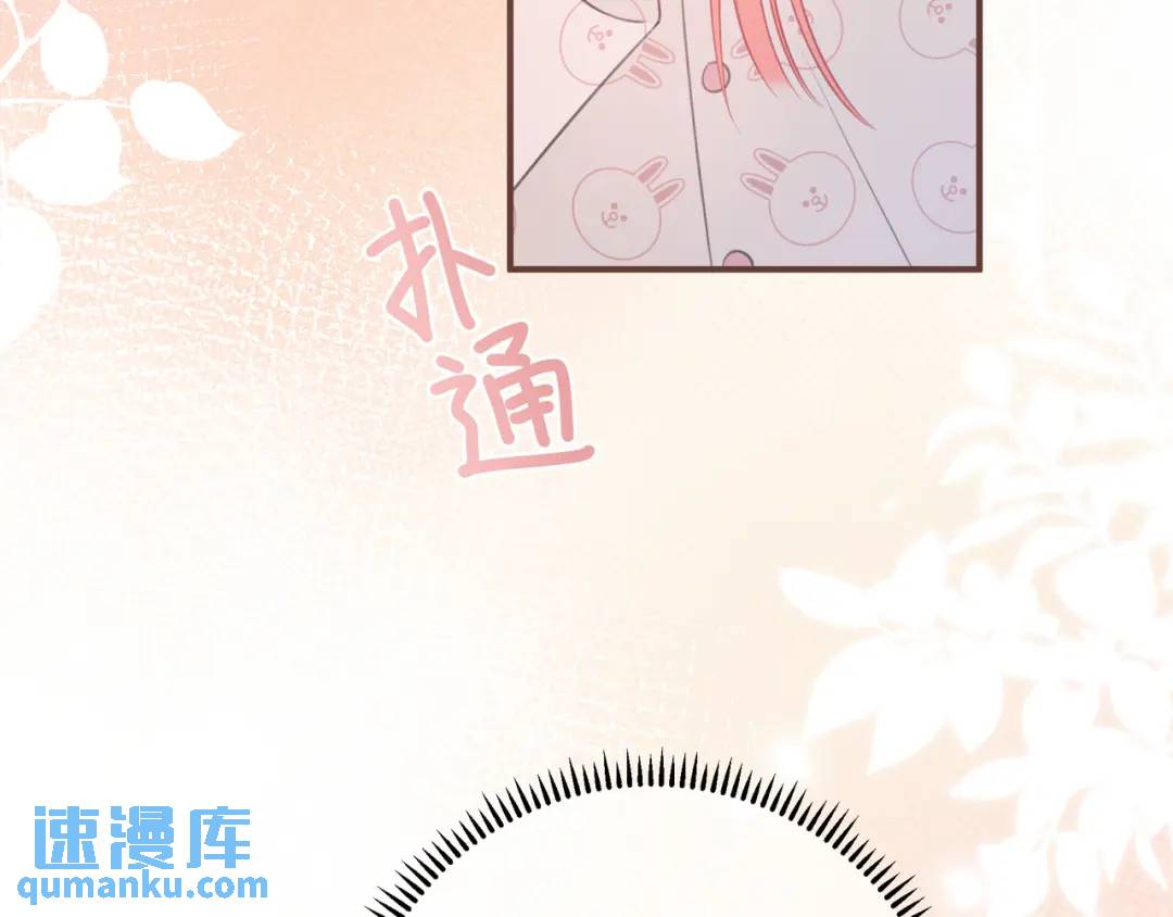 第37话 目的110