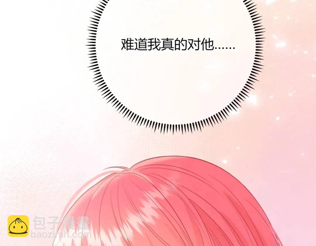 第37话 目的111