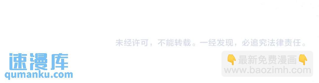 第37话 目的114
