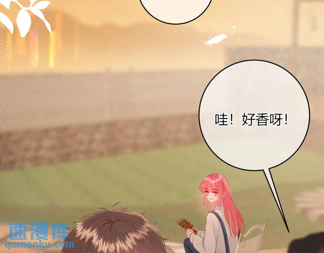第37话 目的13