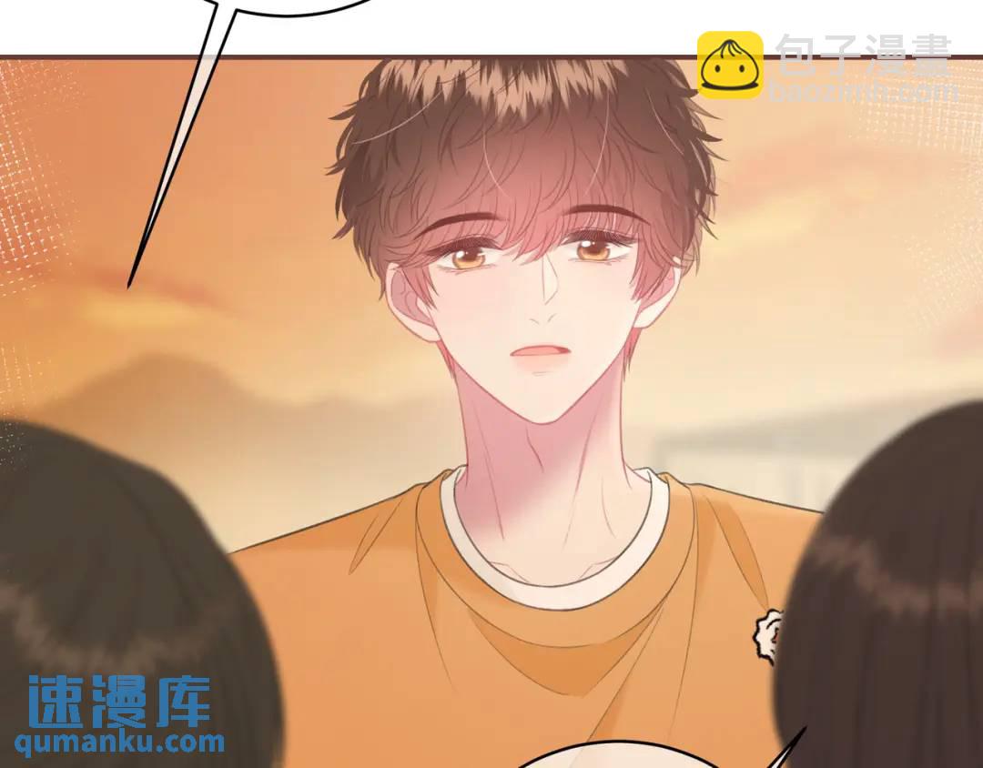 第37话 目的17