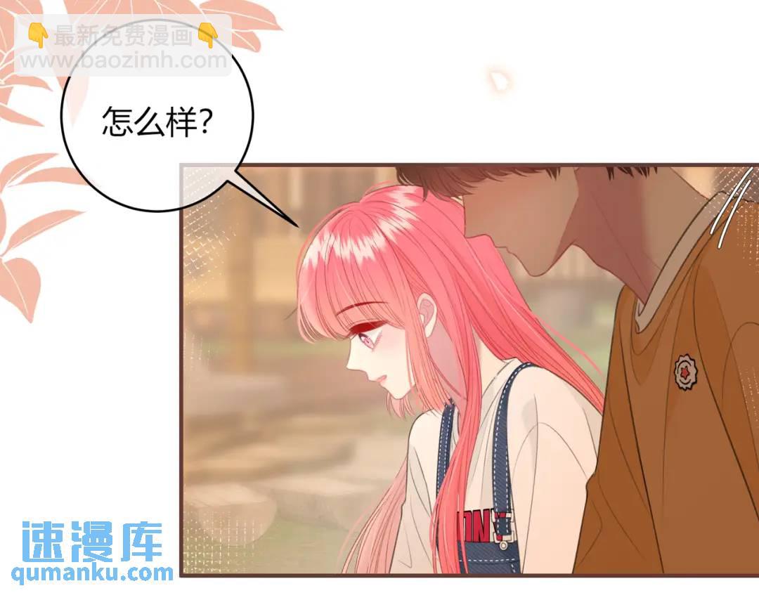 第37话 目的19