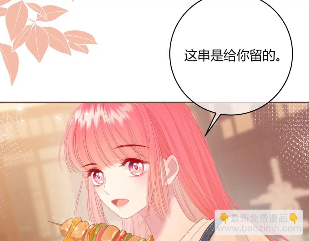 第37话 目的28