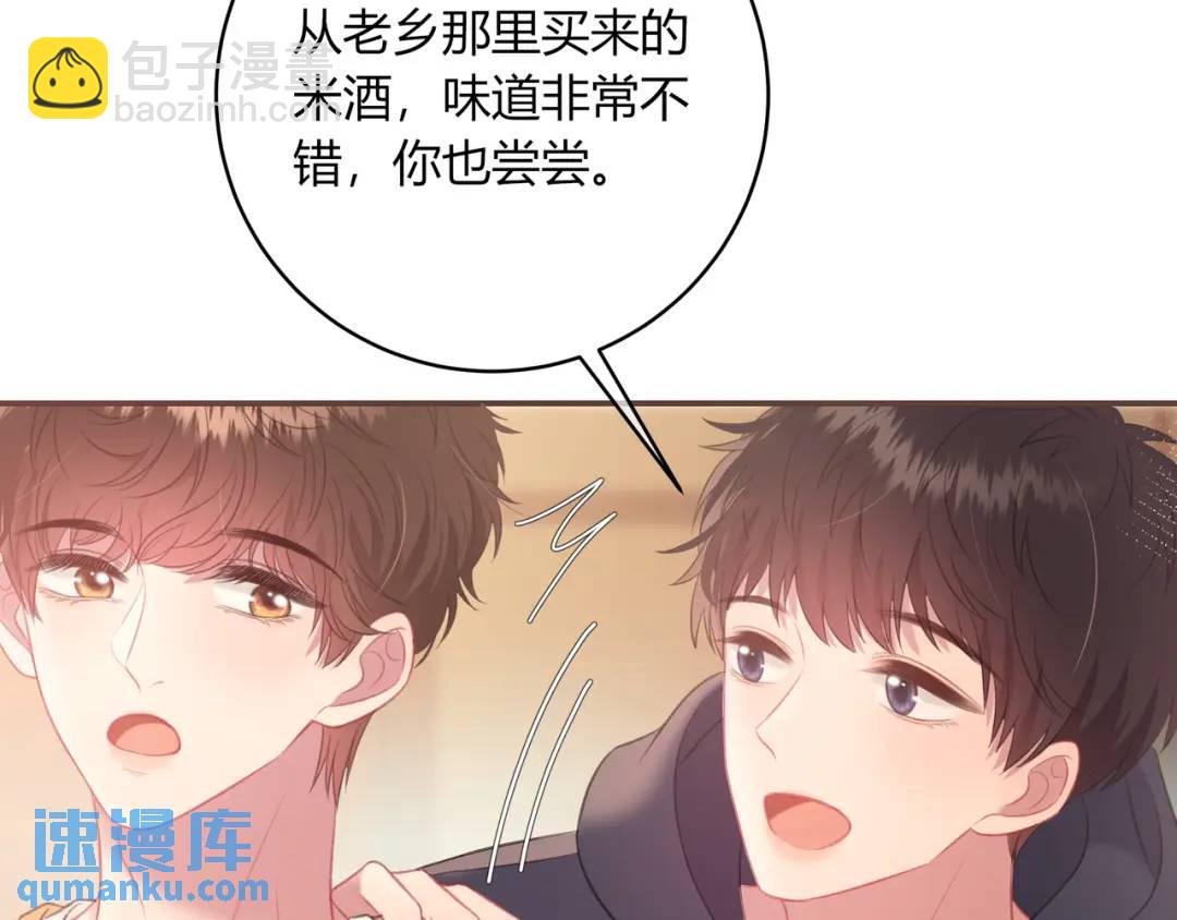 第37话 目的38