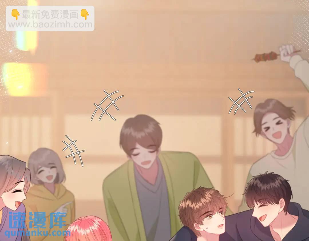 第37话 目的41