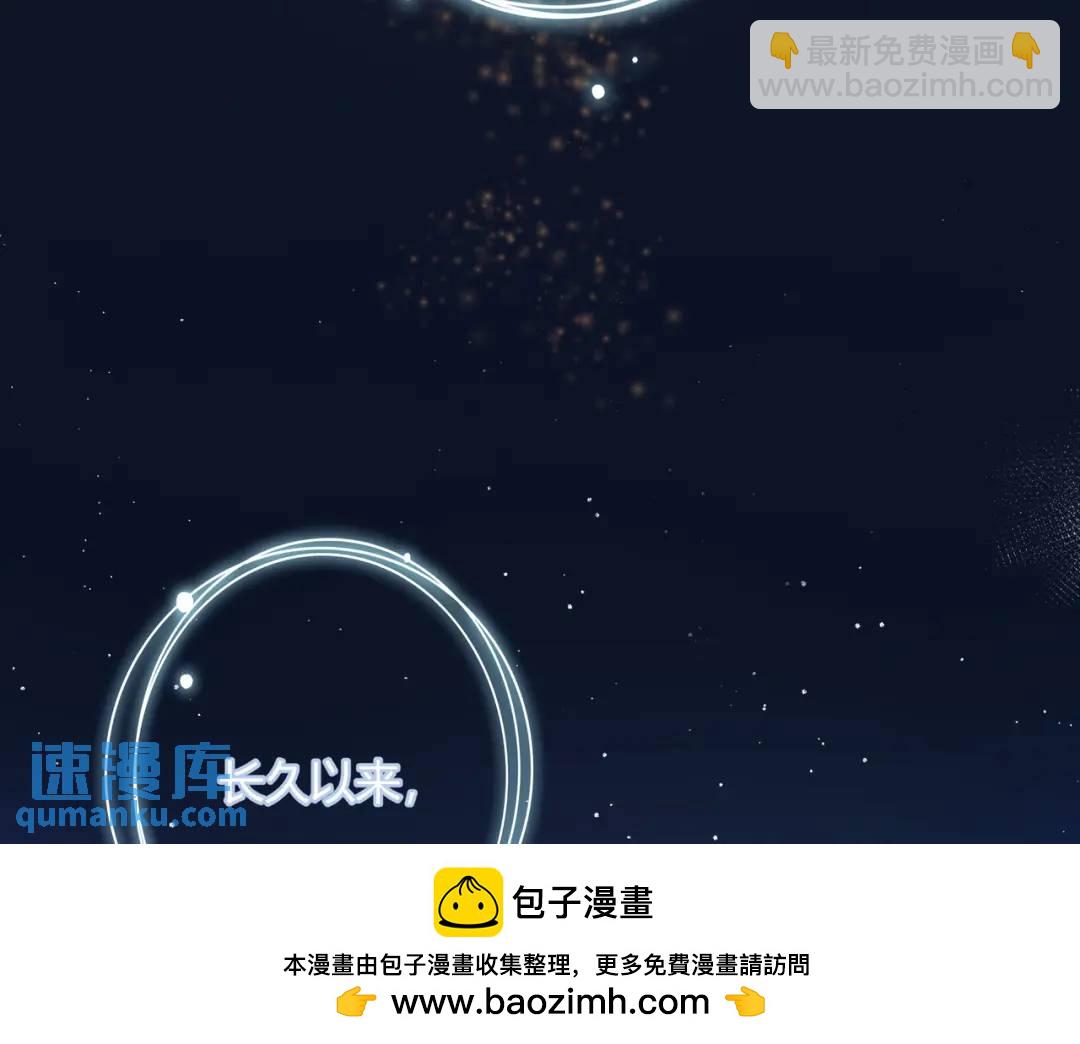 第37话 目的49