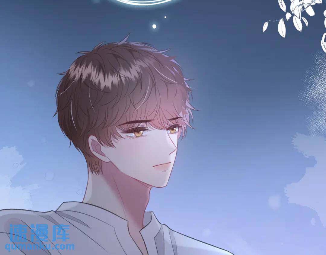 第37话 目的57