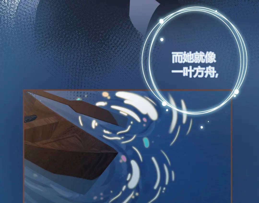 第37话 目的59