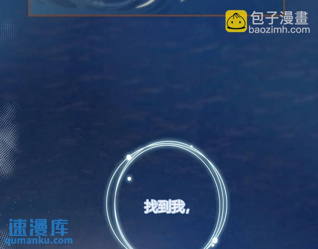 第37话 目的60