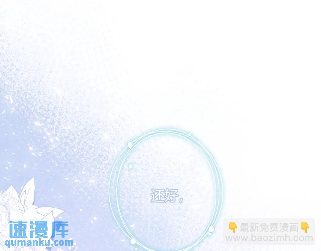 第37话 目的69