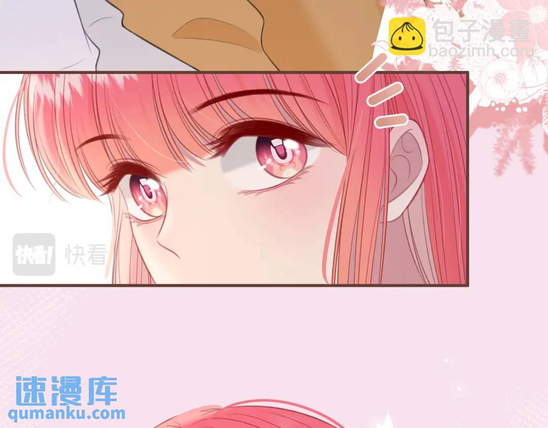 第37话 目的72