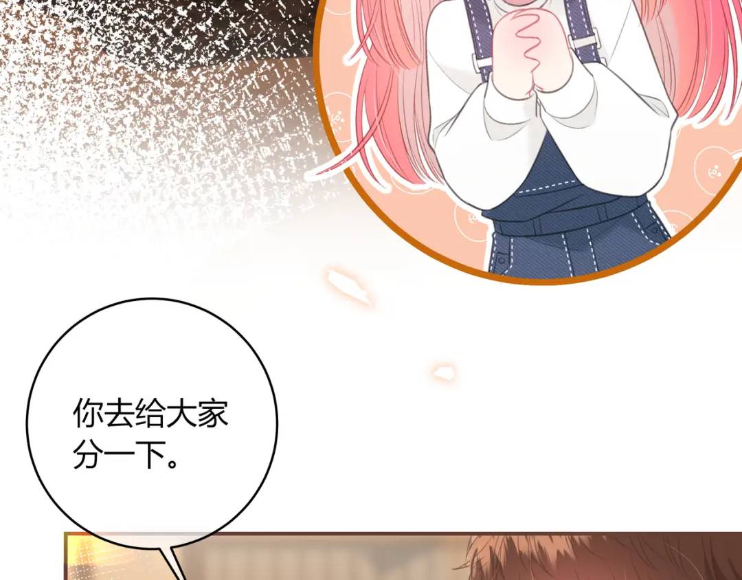 第37话 目的8