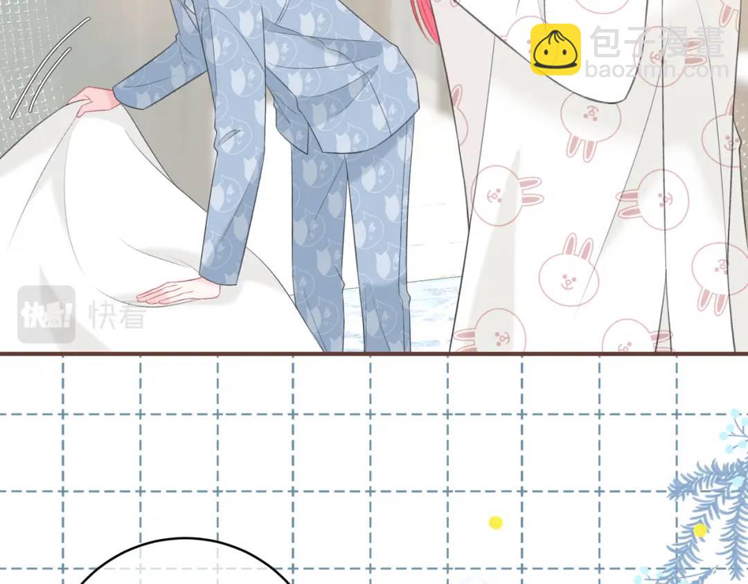 第37话 目的84