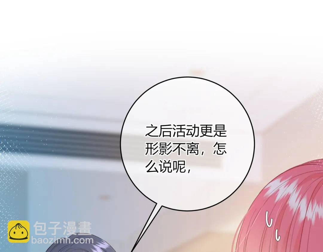 第37话 目的89