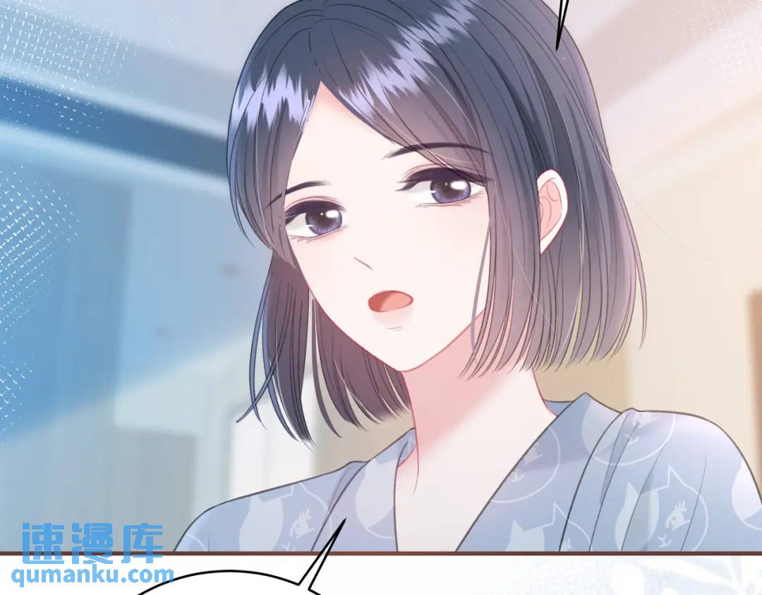 第37话 目的95