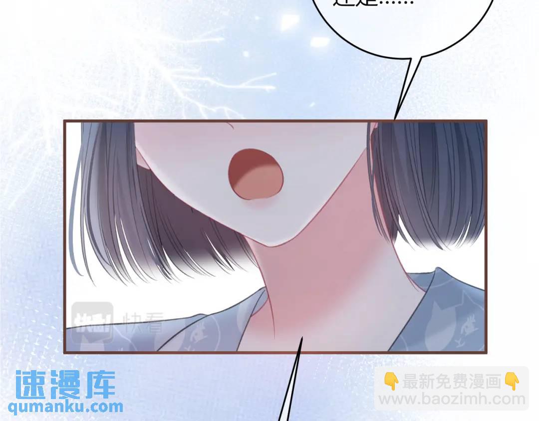 第37话 目的97