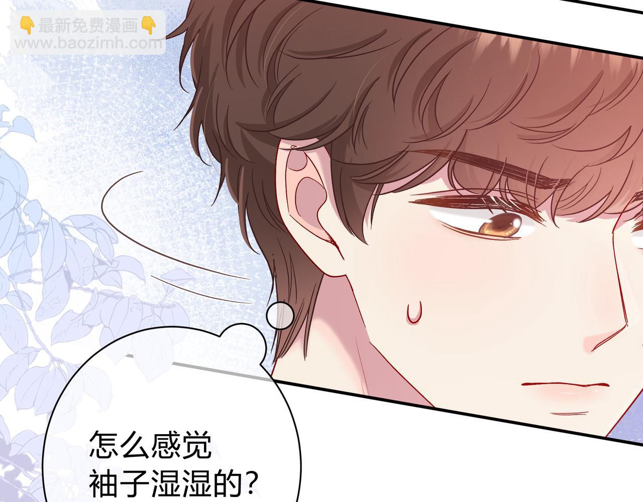 第3话 独自远行108