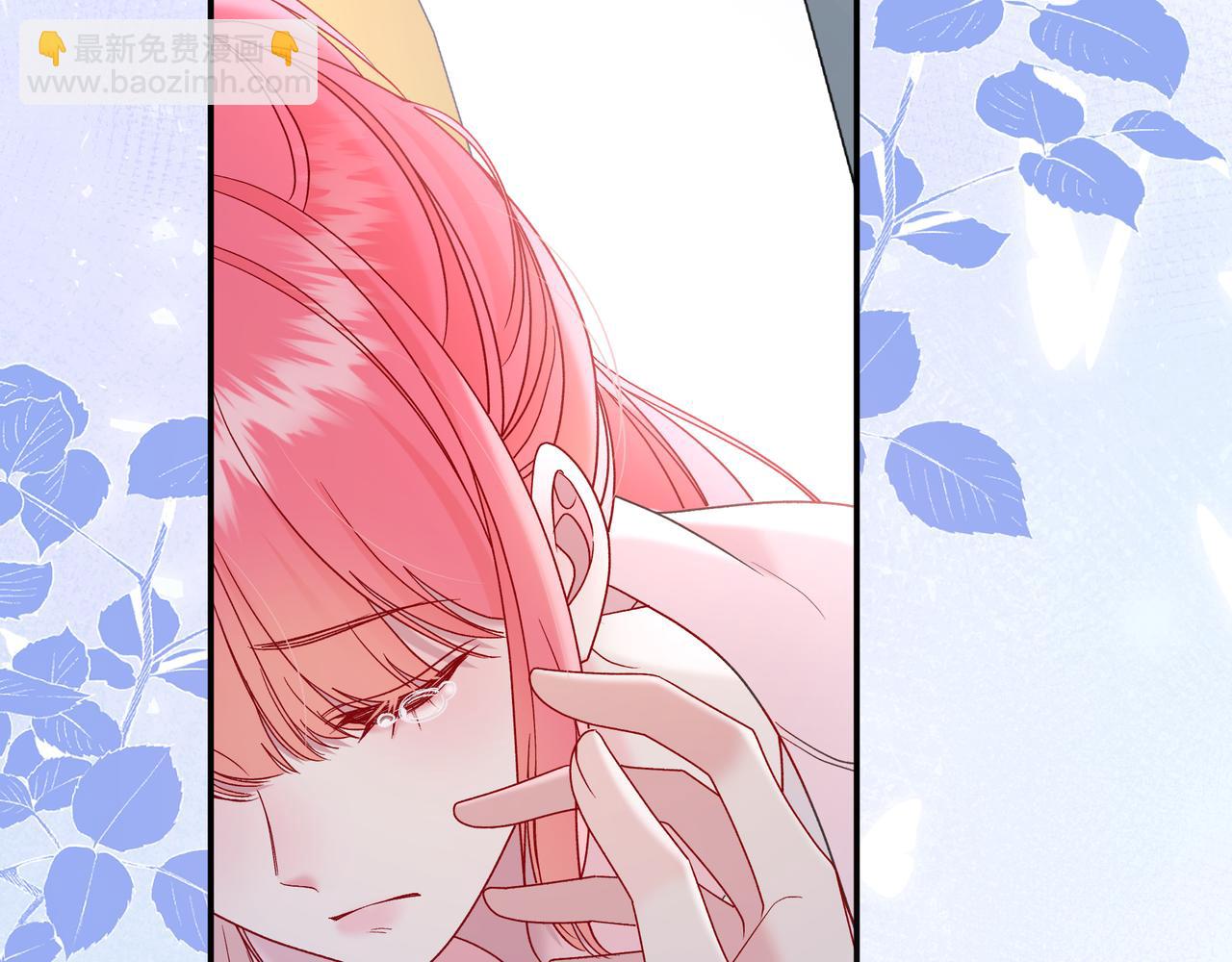 第3话 独自远行117