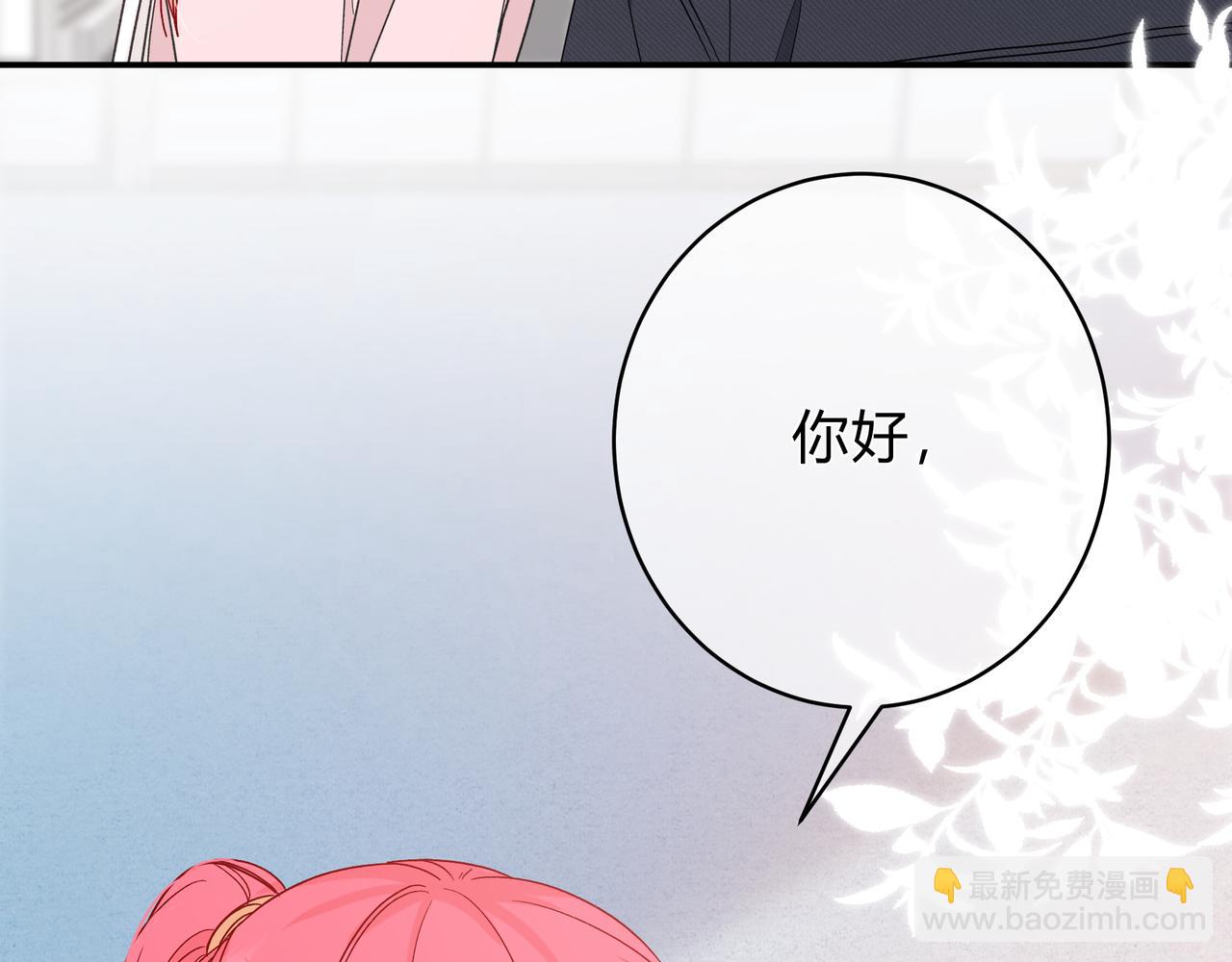 第3话 独自远行22