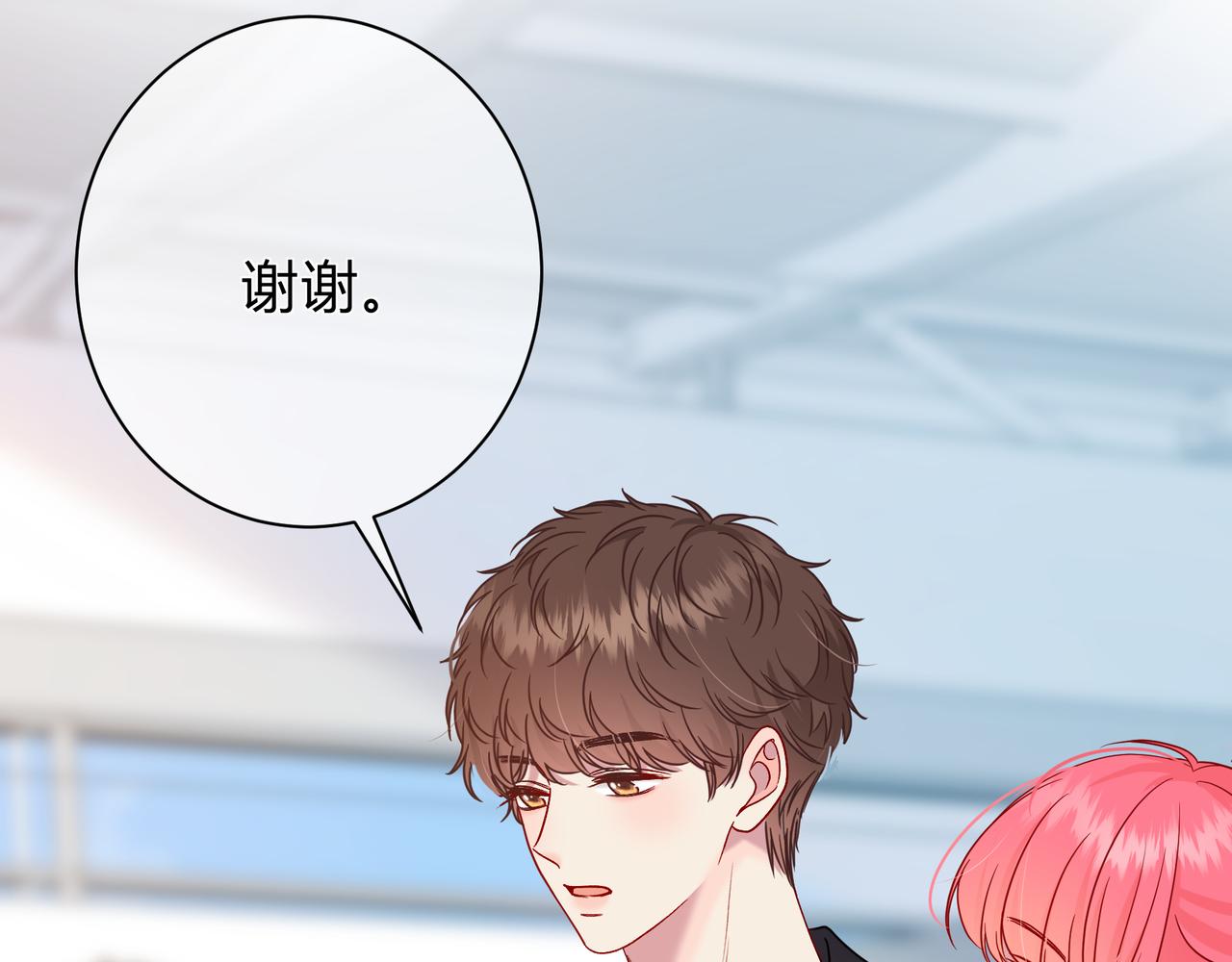 第3话 独自远行28