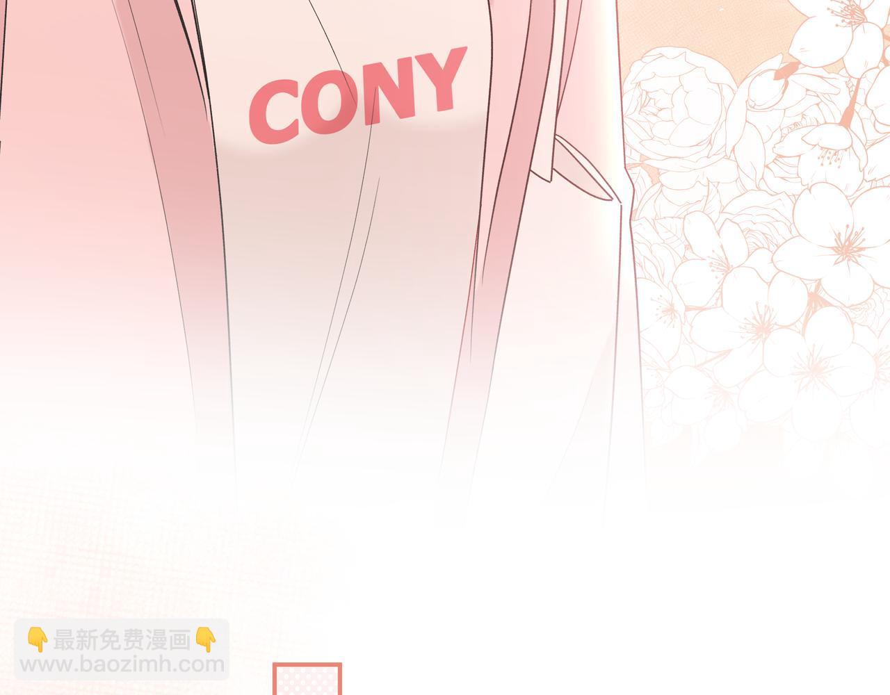 第3话 独自远行56