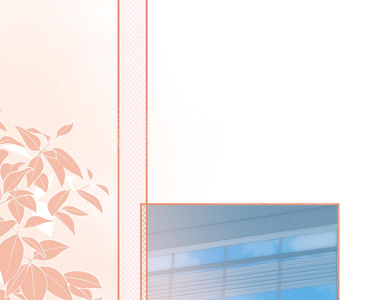 第3话 独自远行57