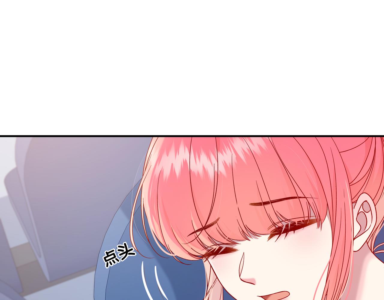 第3话 独自远行70
