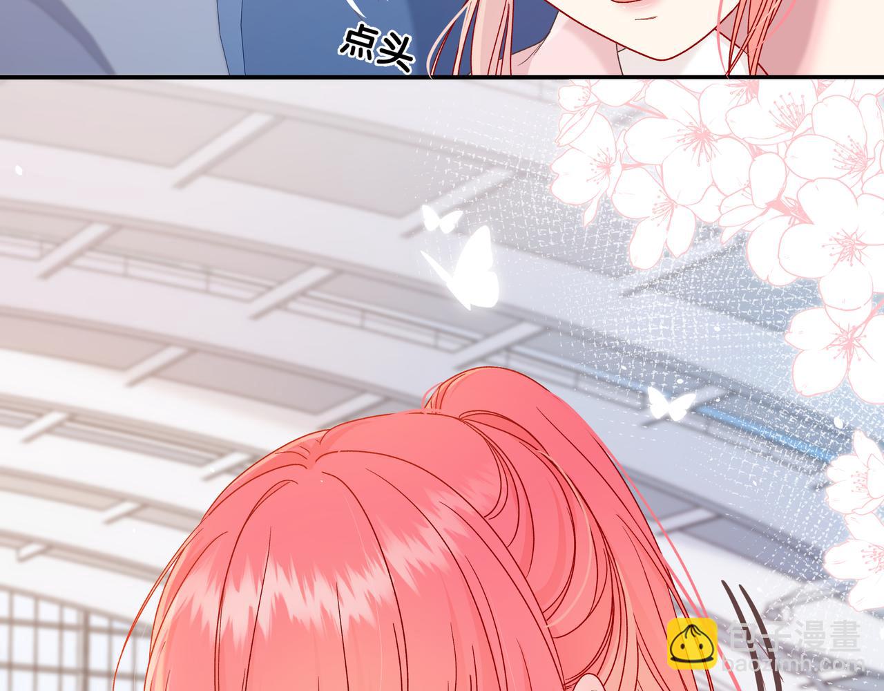 第3话 独自远行71