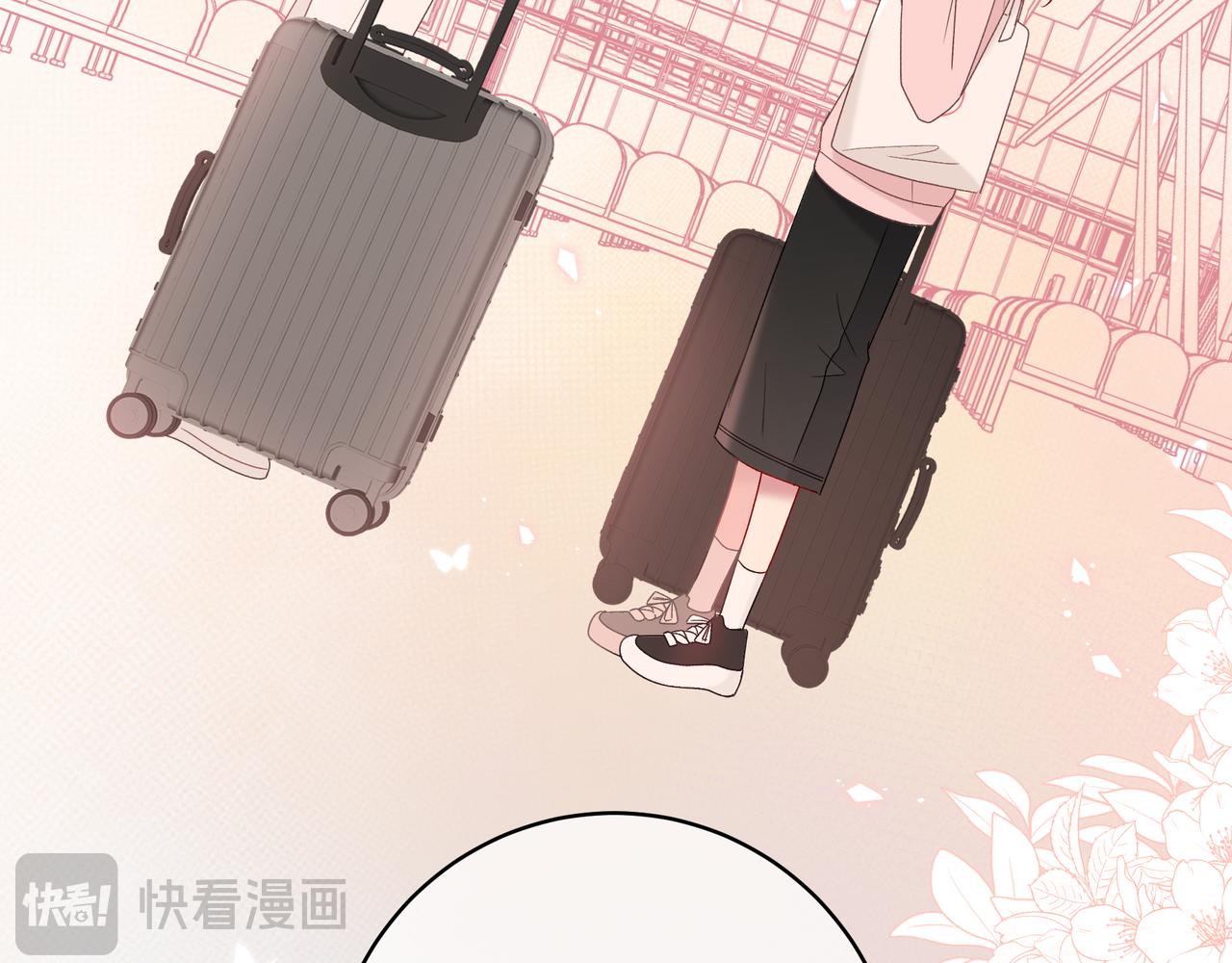 第3话 独自远行8