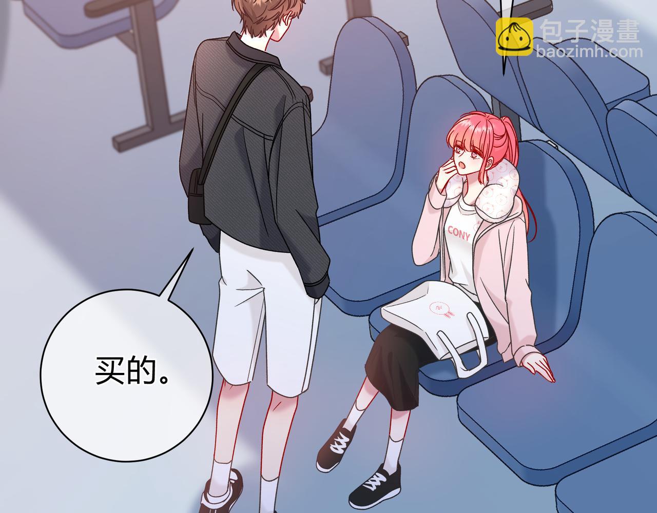 第3话 独自远行82