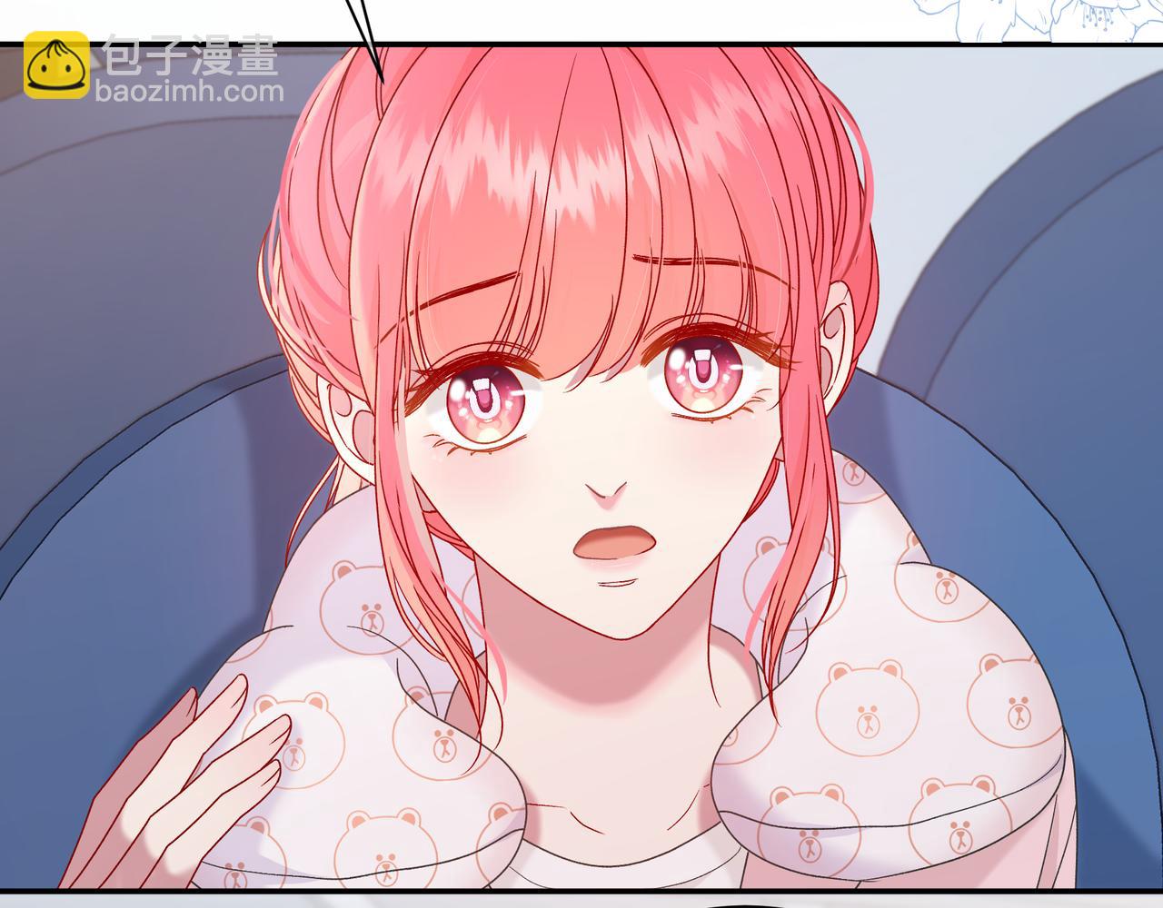 第3话 独自远行84