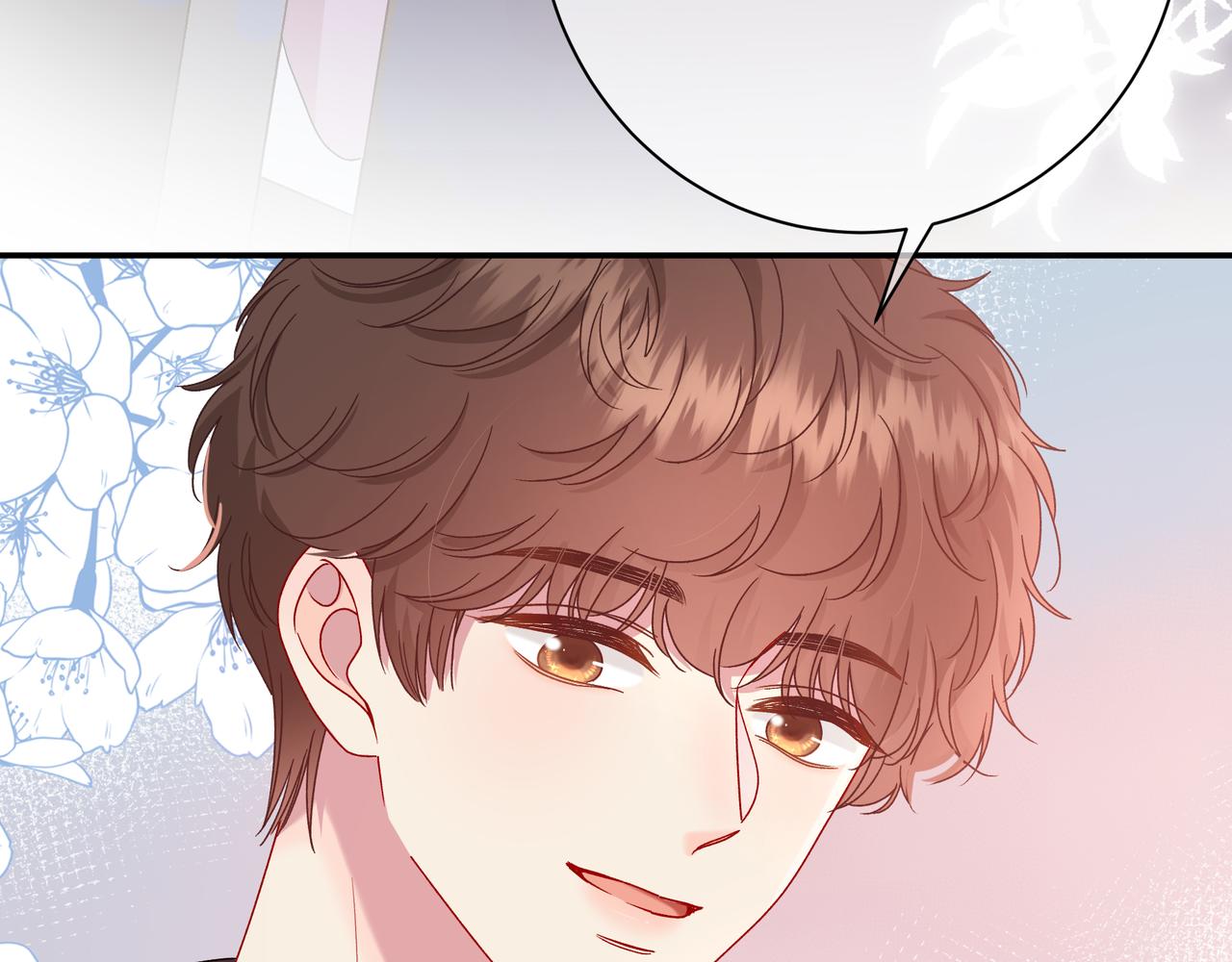 第3话 独自远行88