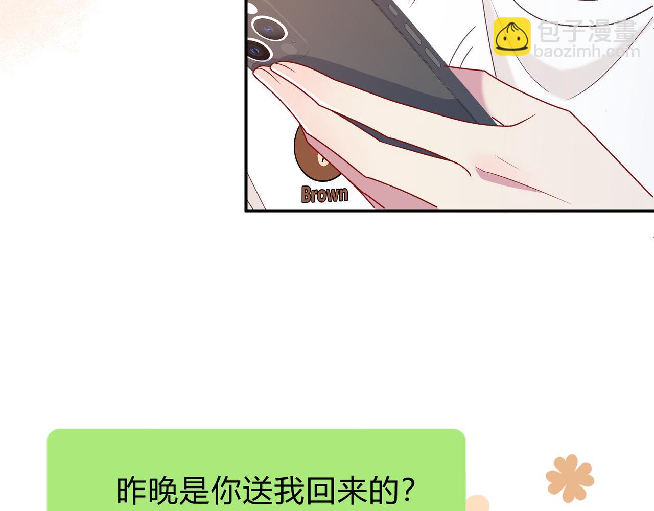 第5话 温柔113