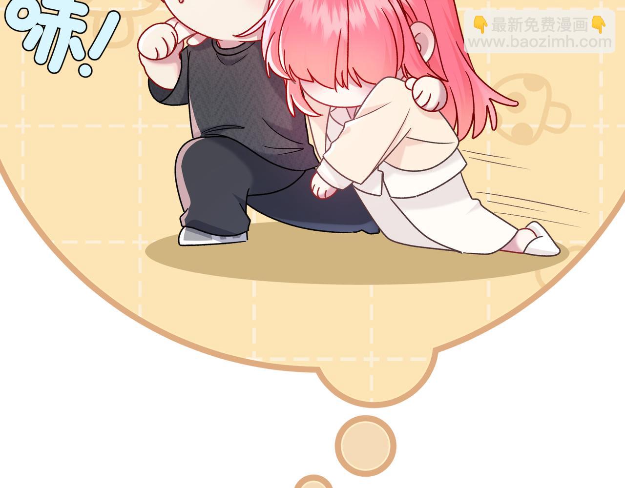第5话 温柔117