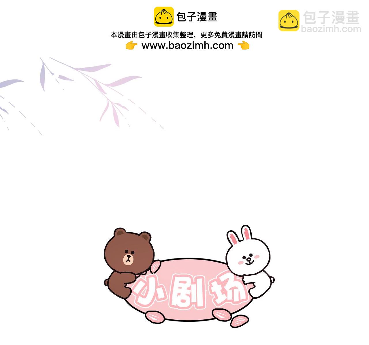第5话 温柔127