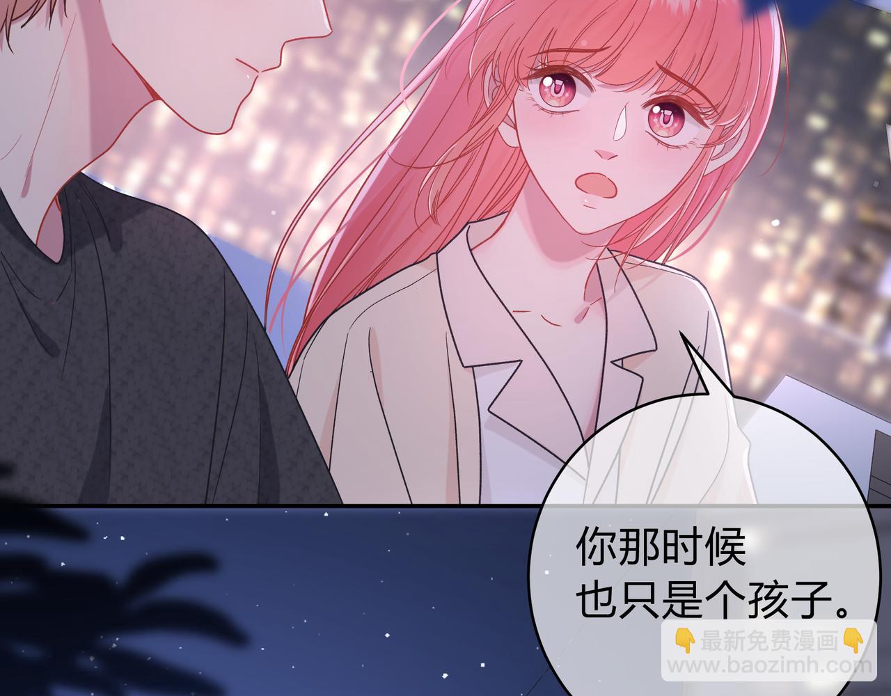 第5话 温柔69