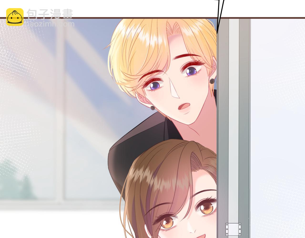第44话 表白10