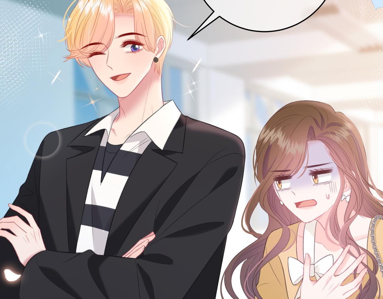 第44话 表白22