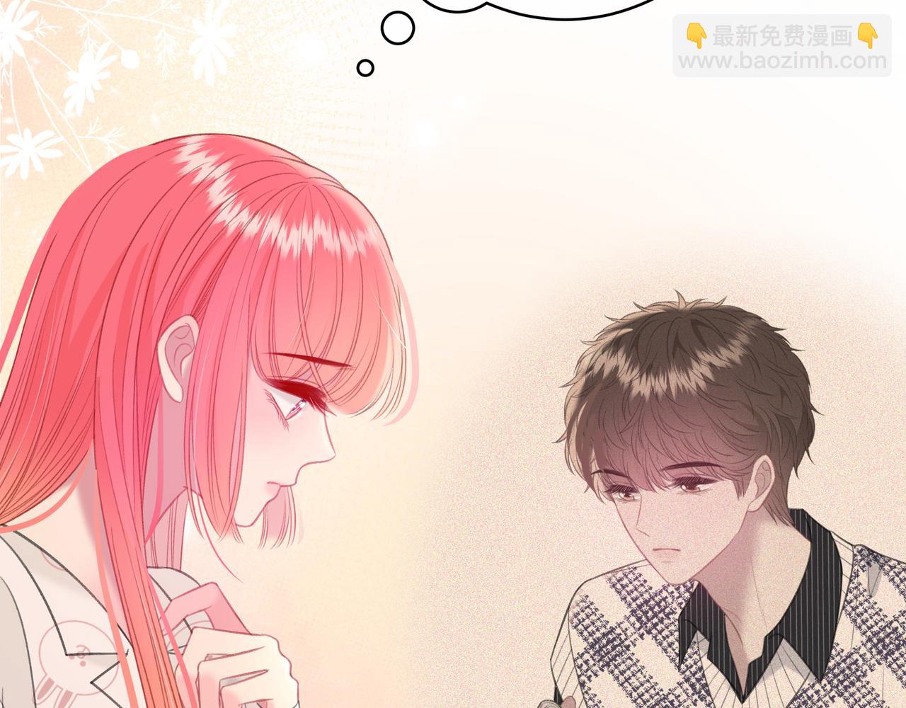 第44话 表白36