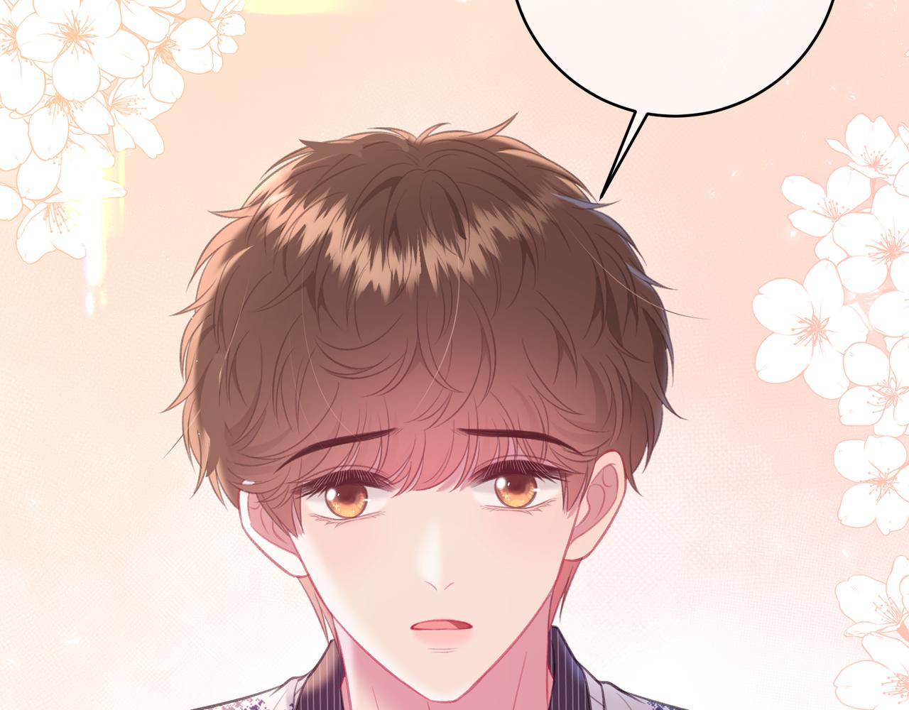 第44话 表白38
