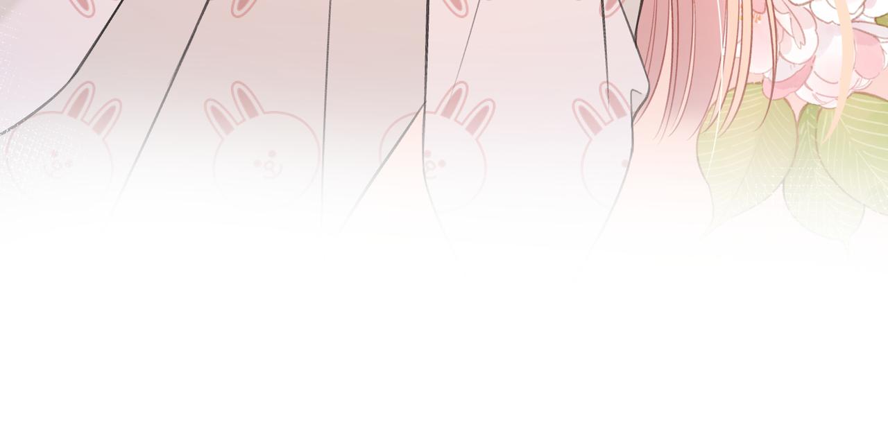 第44话 表白44