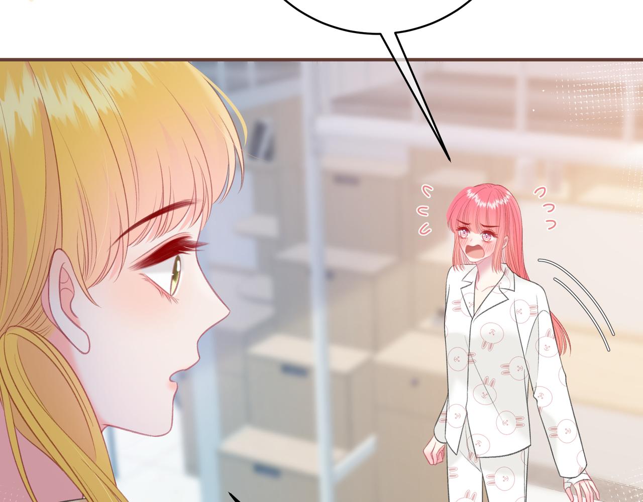 第44话 表白47