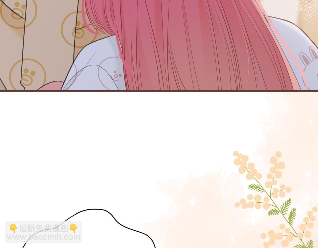 第44话 表白59