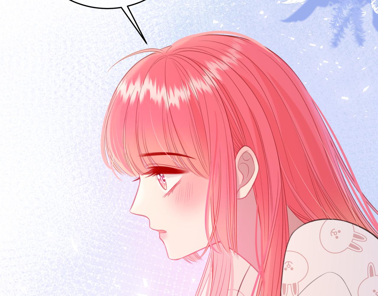 第44话 表白70