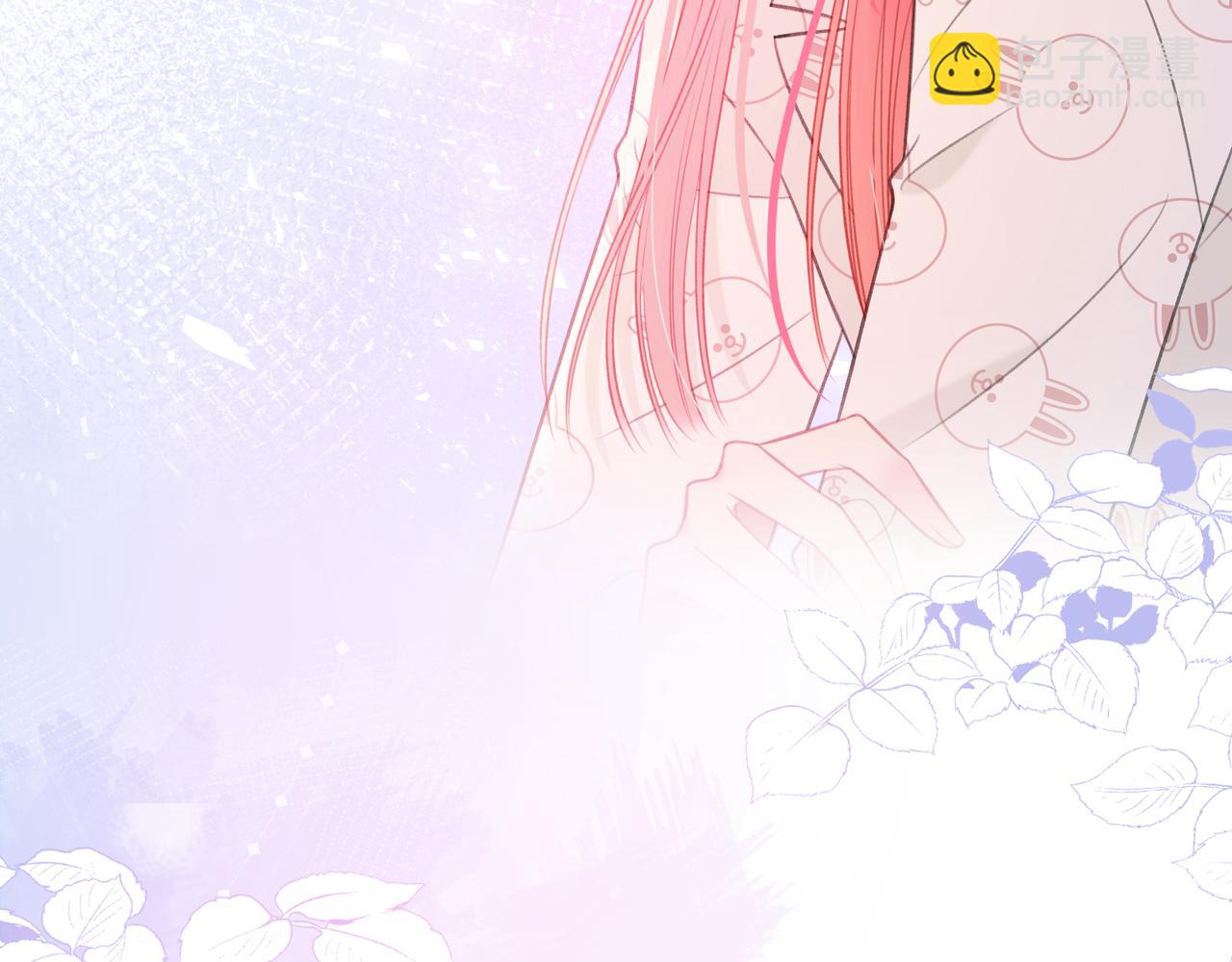 第44话 表白71