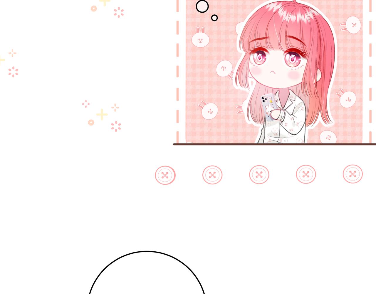 第44话 表白77