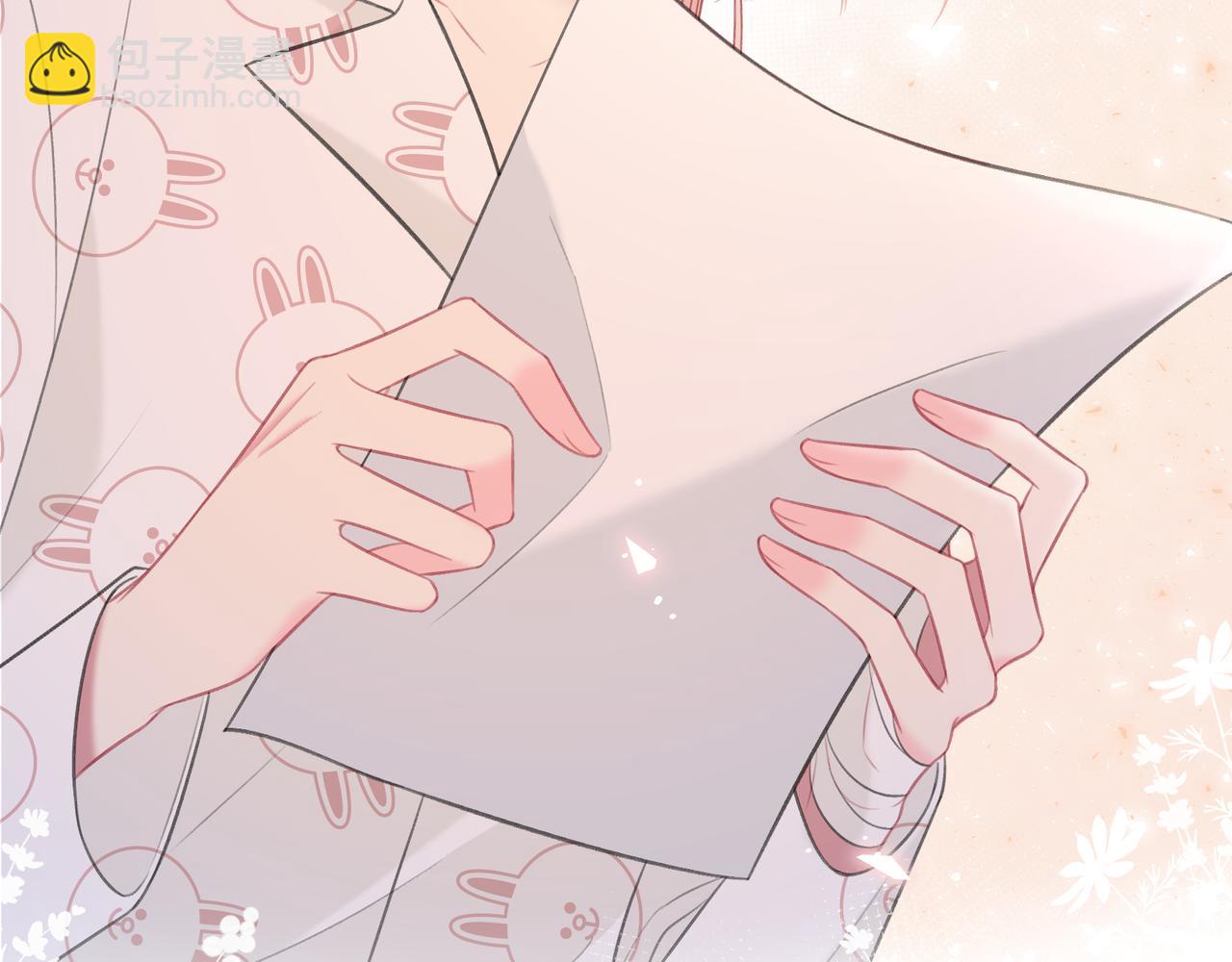 第44话 表白85