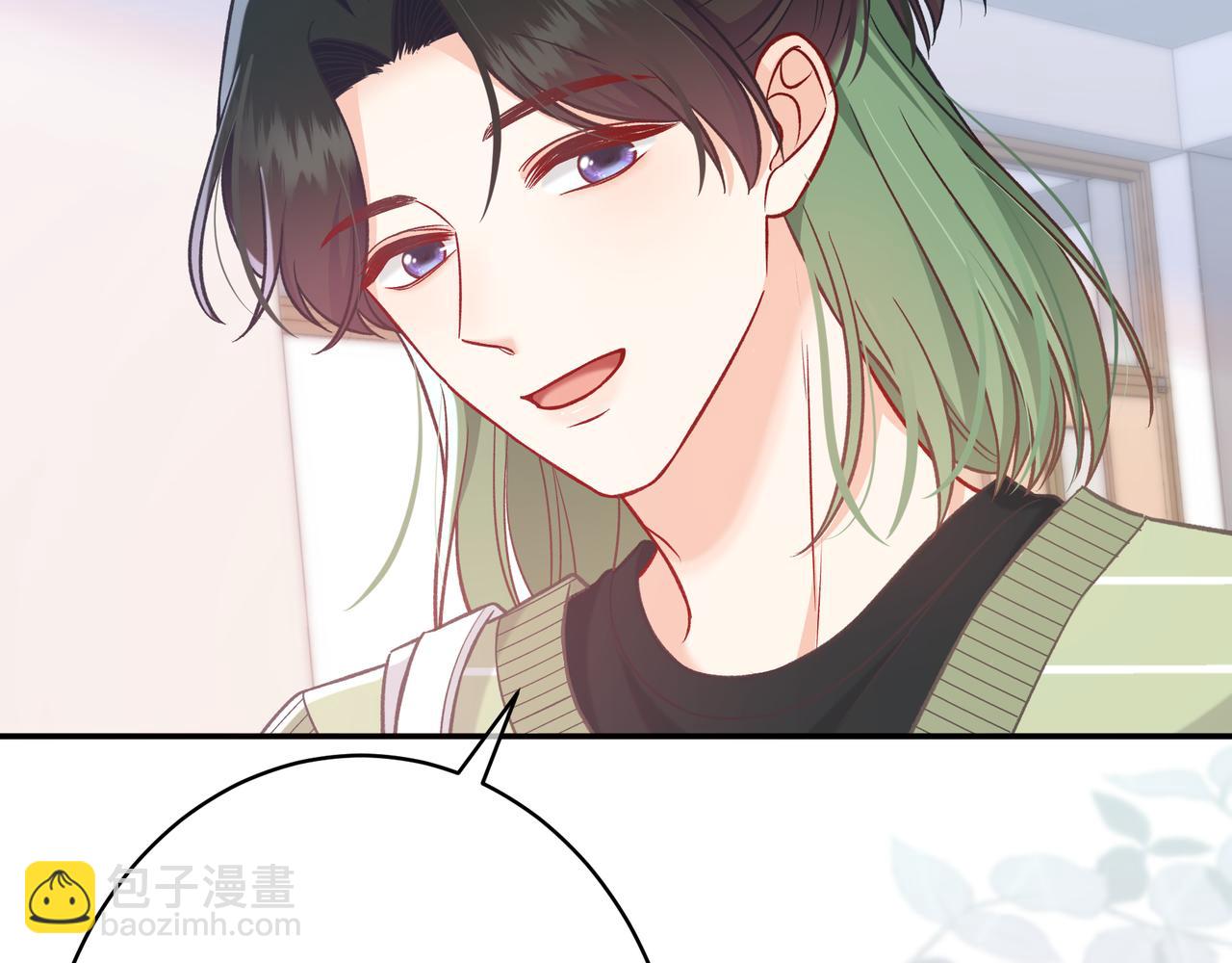 第6话 名分101