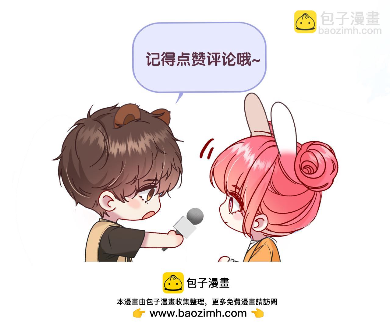 第6话 名分139